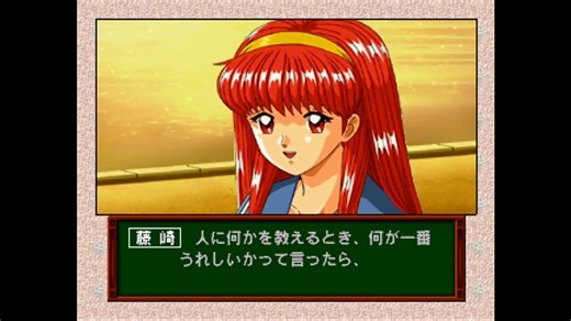 【ときめきメモリアルドラマシリーズ 旅立ちの詩】実況part7