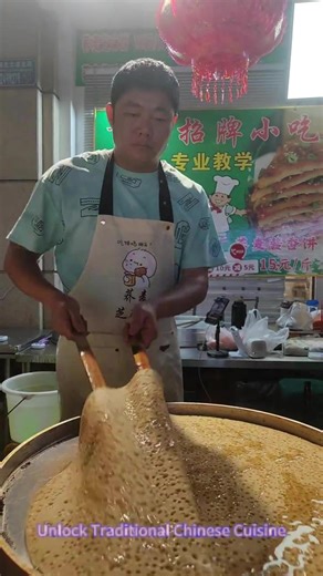 #eicc #china #gourmetfood