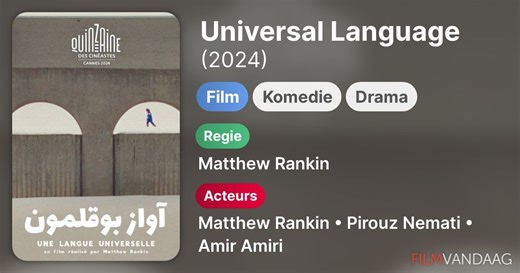Universal Language (2024)