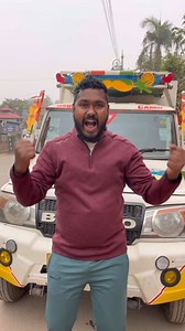 3.1M views · 79K reactions | Dash camera lagva liya | BDM vlog | Facebook