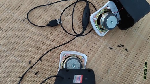 拆解usb供电音箱，电路非常简单