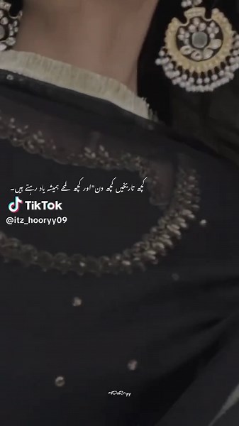 Understanding True Lines and Account Freezing Issues