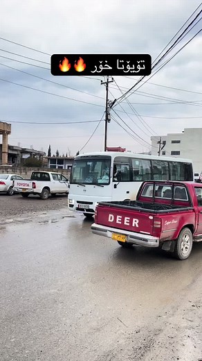 Nissan civilian V6🌪️#soranuniversty #hawler_slemani_dhok_karkuk_hallabja