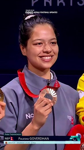 Palesha Gobardhan: Making History with Nepal's First Paralympic Medal!