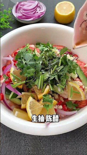 WOW! It’s So Great with Chopped Prahok with Feroniella Lucida Paste Cooking @How to Roast Acorn