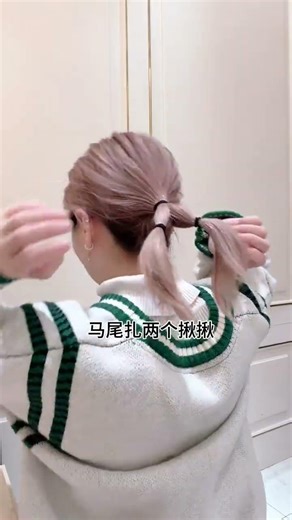 hairstyle A beginner s Guide to medium-length braids. hairstyle A beginner s Guide to