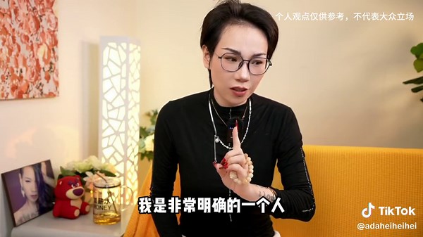 绝不凑合的生活态度