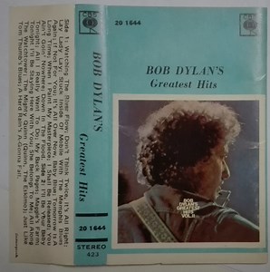 Bob Dylan - Bob Dylan's Greatest Hits Volume II