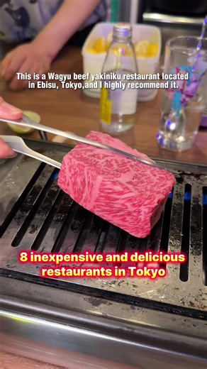 Guide to Must-Try Tokyo Restaurants and Cuisine