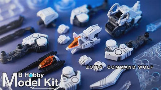 银色闪光：ZOIDS Command Wolf极速拼装Speed Build