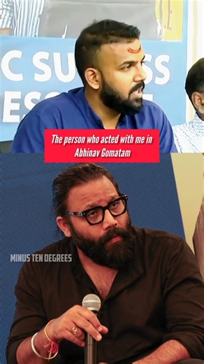 Every Director Must Break the Formula Tharun Bhascker Praises SANDEEP REDDY VANGA 😈🔥🚨