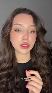 🏹🤍 арт на крем-гель вб: WW229268 озон: 2920585884 #женственность