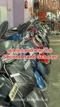 Second hand scooty | scooter second hand | bike market vellore | vellore bike sale | used bike tamil