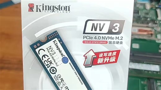 技术分享 #diy电脑 #电脑装机 #专业维修 #电脑配件