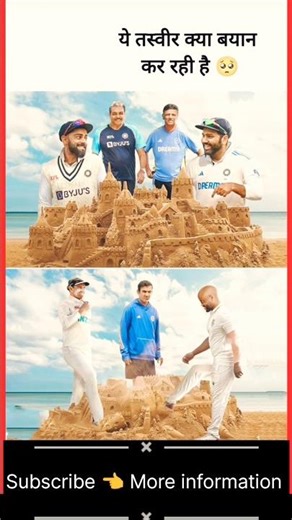 November 27, 2025 #cricket #india #testcricket