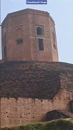 Chaukhandi Stupa 🛕 | Ancient Buddhist Heritage of Sarnath#sarnath #chaukhandistupa