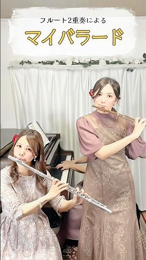 【クイズ15】大人気合唱曲 イントロクイズ回答演奏🕊️✨マイバラード