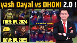 2.1M views · 76K reactions | RCB vs CSK : Dayal the Dhoni-slayer...