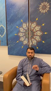 262K views · 31 reactions | Explore the life of Prophet Muhammad ﷺ in Dr. Yasir Qadhi's book, "The Sīrah of the Prophet ﷺ." Over 30,000 copies sold! Backed by scholars, it’s an Amazon Best Seller. Order your copy now for a profound journey! | Dr Salah Sharief | Facebook