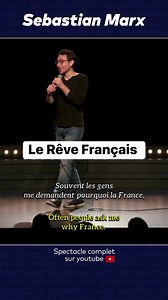 Le Rêve Français | Sebastian Marx