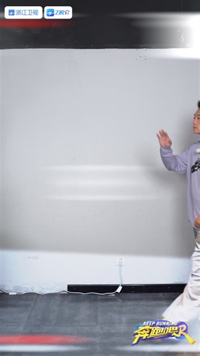 【EP8明晚上线🥰】锁定明晚 #奔跑吧 和 #郑恺 #宋雨琦 #苏醒 一起飞跃音乐的海洋 感受前所未有的震撼！#reels | 奔跑吧 Keep Running