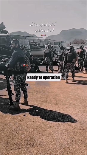 Army Life Army swag Pakistan Army Pakistan Frontier CORPS SOG #armyuniform #armyforce #defenceclub