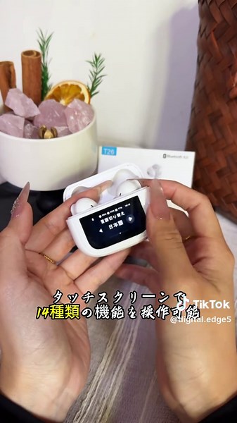 タッチスクリーン対応ワイヤレスBluetoothイヤホンスマート操作高音質通話対応 インイヤー型イヤホン #防水イヤホン #高機能イヤホン #おすすめ#tiktokshop