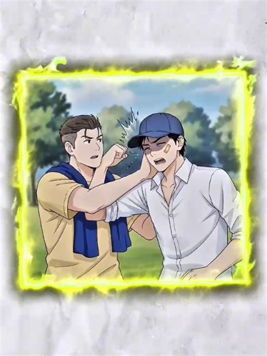 Dhot Design Terbaru dan Animasi Sky Children Of The Light