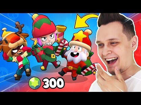BRAWL STARS - KUPIŁEM WSZYSTKIE ŚWIĄTECZNE SKINY ZA 300 GEMÓW | VITO i BELLA