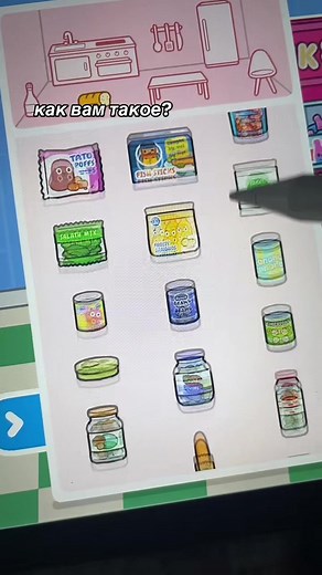 #tocarif #tocariftop #токариф