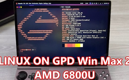 GPD Win Max 2 AMD 6800U - 运行Linux