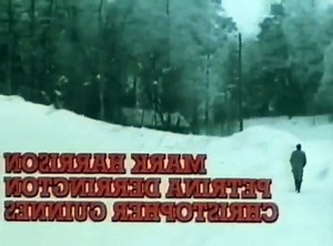 Mask of Murder 1985 HARDSUBBED VHSRiP     Part 01