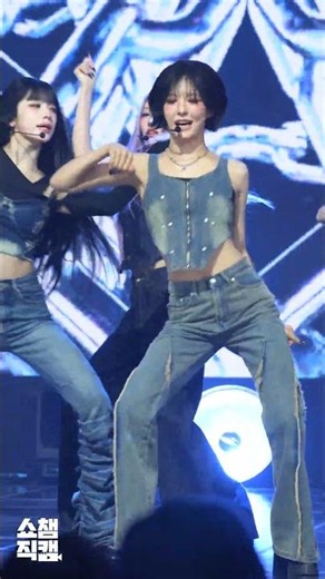 [Show Champion Fancam 4K] HARUM (하람) 4K visuals are INSANE! ✨