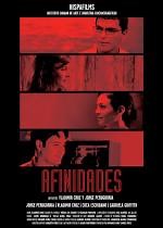 Afinidades (2010) in cines.com