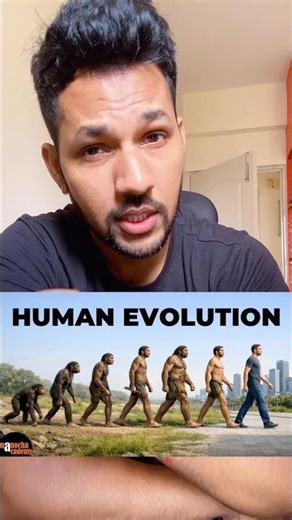 Human Evolution says it all