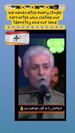 Elamite🟥🟥⬜★⫚★ L𖣨R ★⫚★⬜🟨🟨 (@elamite.empire)’s videos with Originalton - Elamite🟥🟥⬜★⫚★ L𖣨R ★⫚★⬜🟨🟨