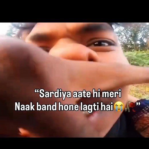 Naak bah rahi hai lagta hai 😜🤣 | Memes Virus