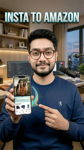 Instagram Hidden Amazon Trick 🤯