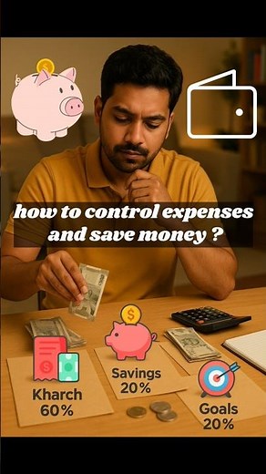 How to control expenses and save money ? | how to control unnecessary expenses!