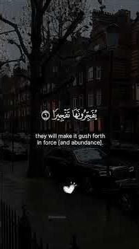 اكتب شيء تؤجر عليه🫀❤️🍃#لايك_اشتراك #اكسبلور #حالات_واتس #like #ترند……………………….