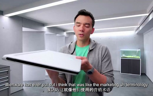 Alienware X17 评测 - 全新的一切！