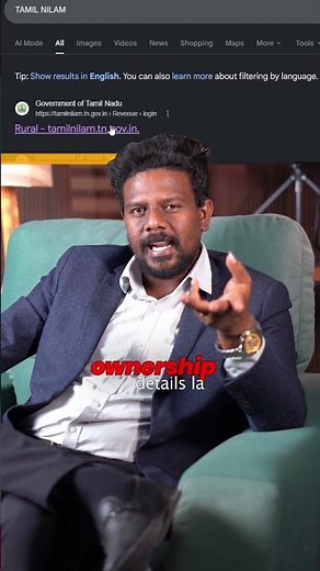 4 Essential Websites to Check Before Buying Land in Tamil Nadu! 🛑💻 | YK Ajith