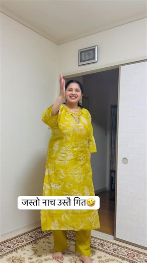 मिलेन त? #fyp #follow #日本