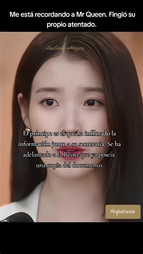 El Príncipe y la Verdad Detrás de la Corona