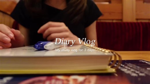 勉強ブイログ📚 2025年も残り3ヶ月、後悔ないように毎日過ごしていこう。 #勉強vlog #study #社会人の日常 #休日の過ごし方 #朝活 #同棲カップル #二人暮らし #資格 #vlog #01 #おすすめ #fyp