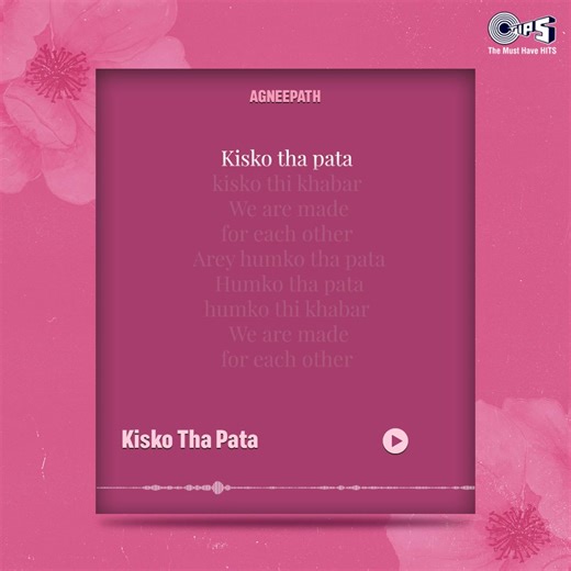 1.6K views · 98 reactions | TIPS on Reels | Facebook