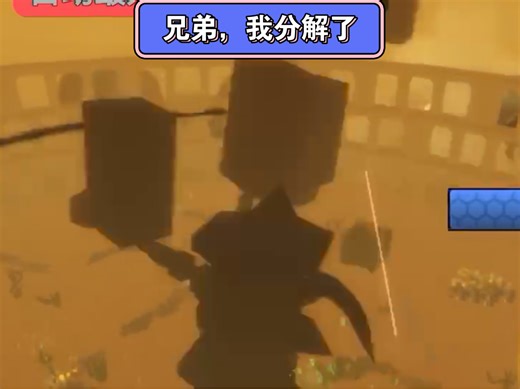 roblox sd（skibidi防御）创作者塔展示