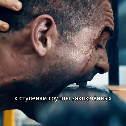 Фильм « Британский психопат»2019г. В центре истории находится Каин Берджесс — опасный преступник, отбывающий тюремное заключение за убийство. Однажды он получает отпуск, чтобы успеть проститься с матерью, находящейся на смертном одре, однако женщина умирает до его приезда. Опустошенный и разбитый смертью родного человека, мужчина принимает решение не возвращаться в ненавистную тюрьму, где у него натянутые отношения с заключенными, и захватывает в заложники нескольких завсегдатаев местного паба. 