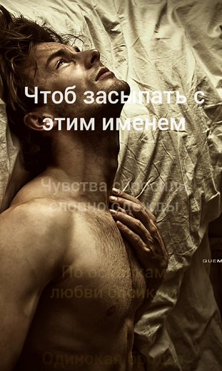 Сергей Миронов моя любовь СК редкая