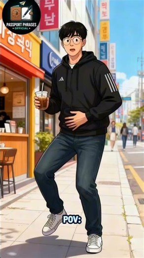 🚽 How to ask for the Restroom (Survival Korean)/ Don't get lost in Korea!